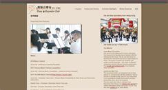 Desktop Screenshot of flute.com.hk