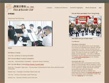 Tablet Screenshot of flute.com.hk